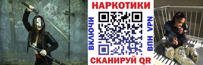 Купить наркоту Липки Канабис  Альфа ПВП  ГАШИШ  МЕТАДОН  Кокаин 