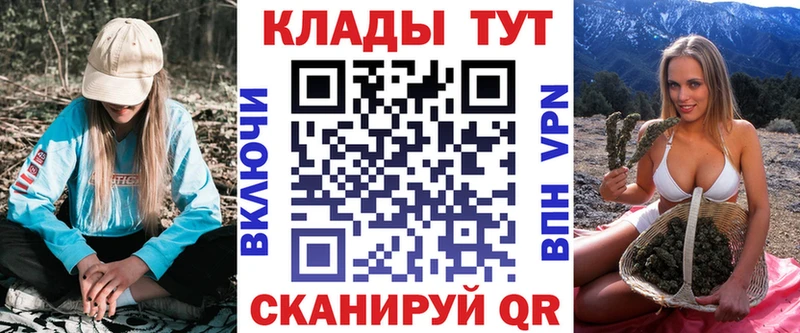 КОКАИН Липки