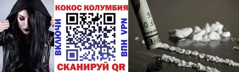 где найти наркотики  Липки  КОКАИН FishScale 