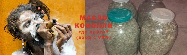 spice Верхний Тагил