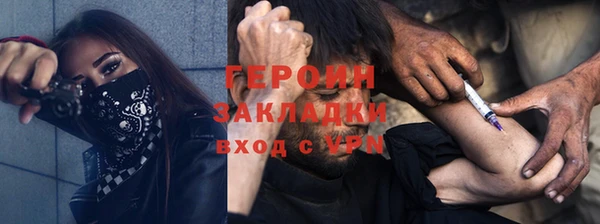 гидропоника Володарск