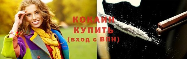 крисы Верея