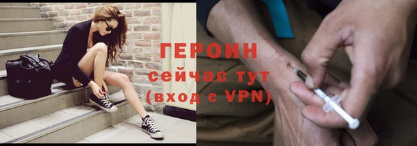 PSILOCYBIN Верхнеуральск