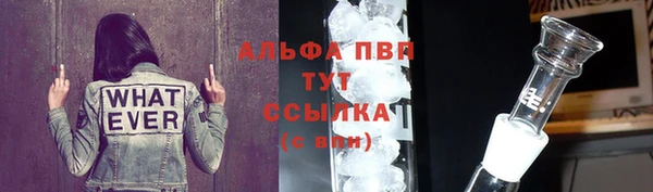 гидропоника Володарск