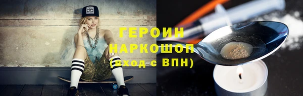 PSILOCYBIN Верхнеуральск