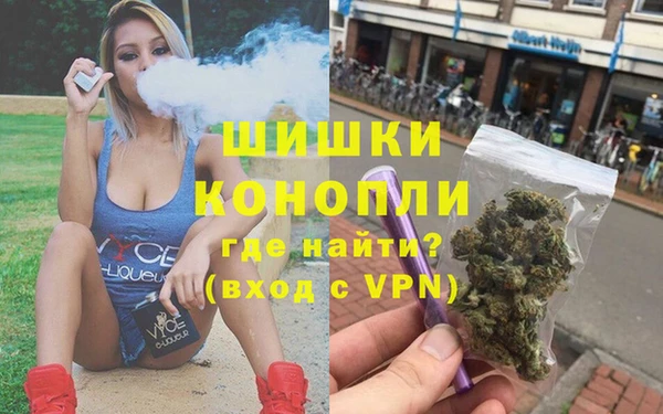 марки nbome Тобольск