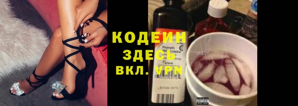 гидропоника Володарск