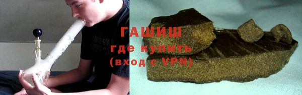 гидропоника Тихвин