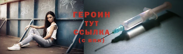 гидропоника Володарск