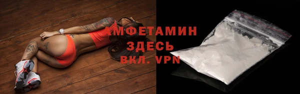 гидропоника Володарск
