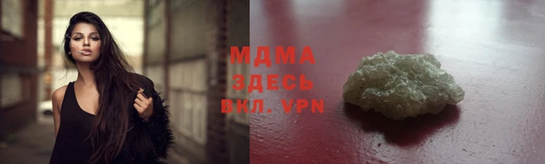 крисы Верея