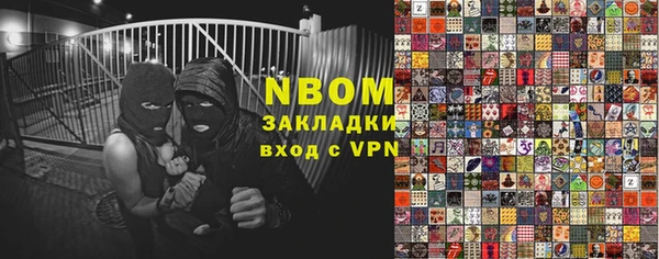 PSILOCYBIN Верхнеуральск