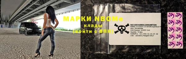 гидропоника Володарск