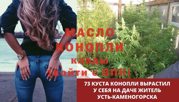гидропоника Володарск
