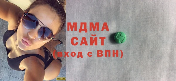 spice Верхний Тагил