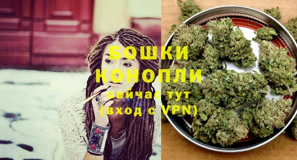 COCAINE Волоколамск