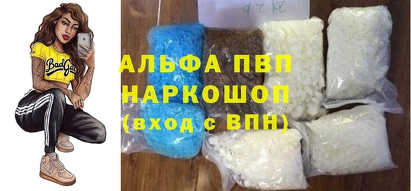 крисы Верея