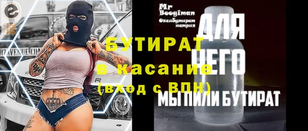 PSILOCYBIN Верхнеуральск