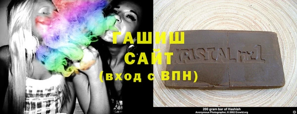 PSILOCYBIN Верхнеуральск