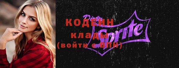 PSILOCYBIN Верхнеуральск