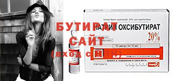 PSILOCYBIN Верхнеуральск
