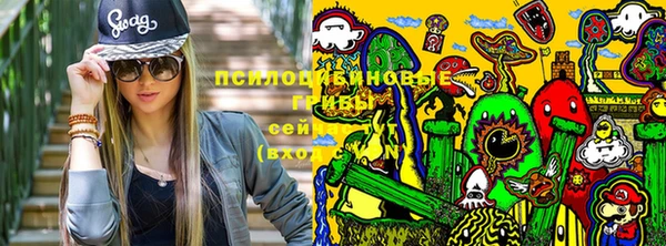 COCAINE Волоколамск