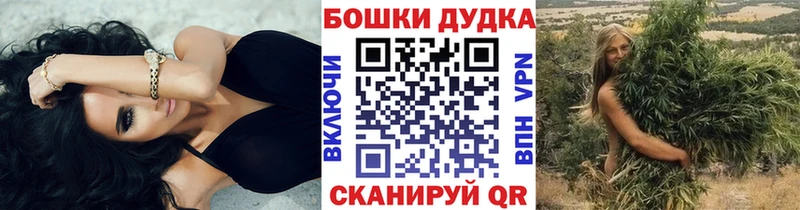 Конопля AK-47  Липки 
